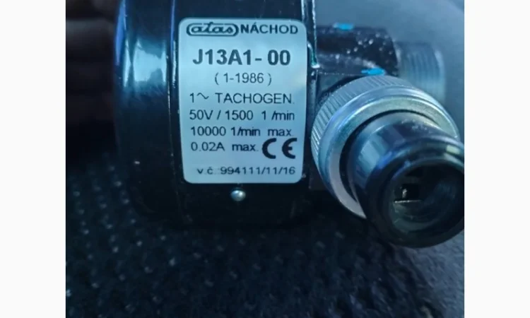 Шестерня осевая 5.35.10.002 ТГМ-4, ТГМ-6 в Львов, Киев, Запорожье, Одесса, Харьков, Днепр, Сумы - фото № 2