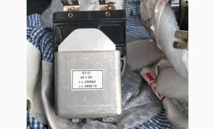 Шестерня осевая 5.35.10.002 ТГМ-4, ТГМ-6 в Львов, Киев, Запорожье, Одесса, Харьков, Днепр, Сумы - фото № 12