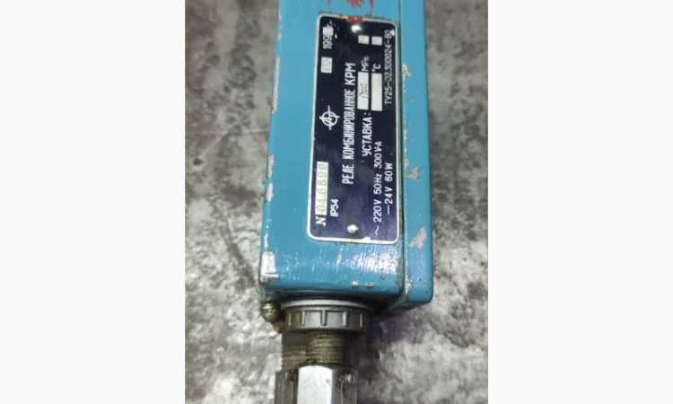 Коленчатые валы дизелей 1Д12, 1Д6, 3Д6, 3Д12 в Харьков, Сумы, Полтава, Краматорск, Кривой Рог - фото № 8