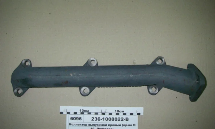 Коллектор выпускной правый Т-150, ЯМЗ-236 (236-1008022) - фото № 1