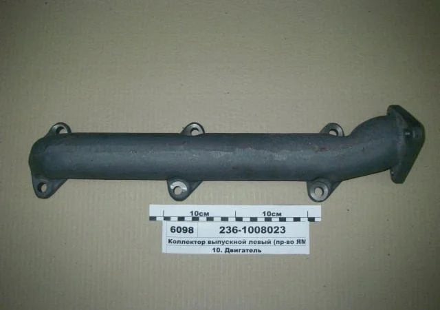 Коллектор выпускной левый Т-150, ЯМЗ-236 (236-1008023) - фото № 1