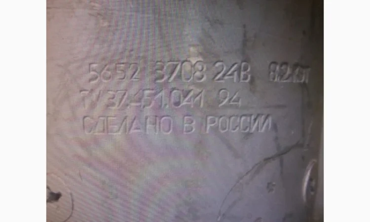 Стартер КАМАЗ 24В, 8, 2Кв - фото № 2