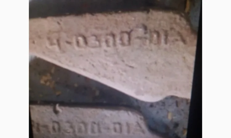 Зуб ковша экскаватора ЭО-3323, ЭО-3322 (4-0300-01А) - фото № 1