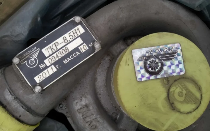 Турбокомпрессор ТКР-8, 5 Н-1 (ДТ-75, СМД-18) - фото № 1