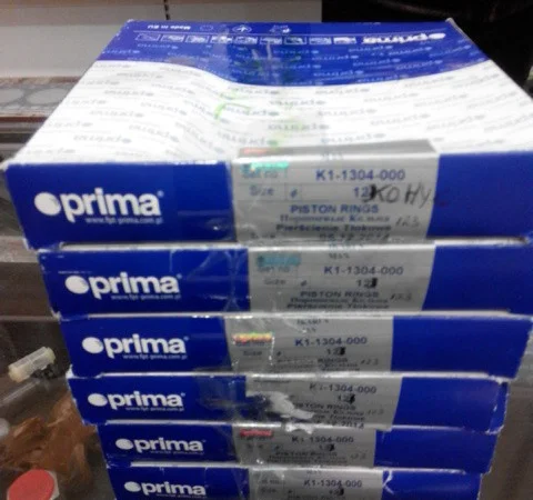 Кільця поршневі Prima (Прима) - фото № 1
