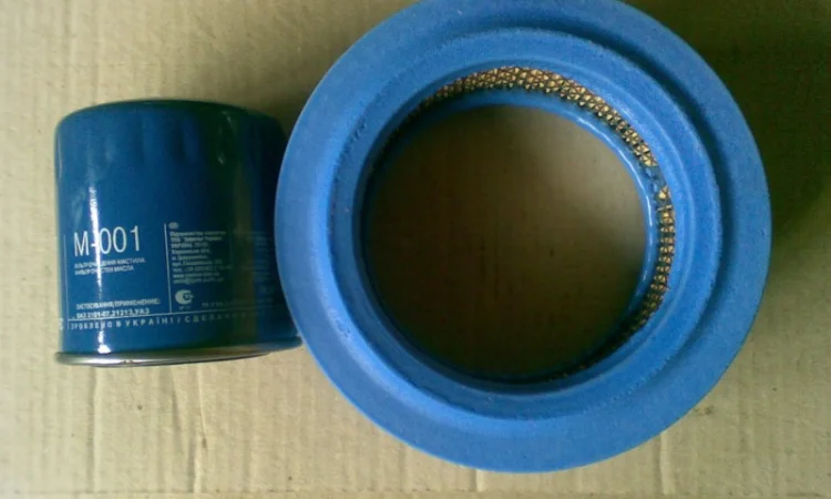 Запчасти Perkins Д2500, Perkins Д3900 на Balkancar Rekord - фото № 16