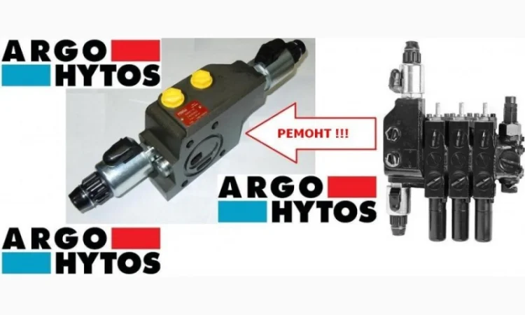Продам клапан Argo Hytos EHPHC1-OC для МТЗ 1523, МТЗ 2022 - фото № 3