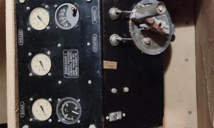 Запчасти 1Д6, У1Д6, 3Д6, 7Д6, 3Д12, 7Д12, УТД-20, В-46, В-54, В-55 в Киев, Львов, Черкассы, Чернигов - фото № 17