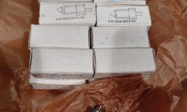 Запчасти 1Д6, У1Д6, 3Д6, 7Д6, 3Д12, 7Д12, УТД-20, В-46, В-54, В-55 в Киев, Львов, Черкассы, Чернигов - фото № 16