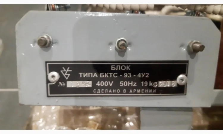 Блоки БКТС для генераторов ЕСС-5 в Львов, Ужгород, Винница, Киев, Черкассы, Сумы, Ровно, Луцк - фото № 2