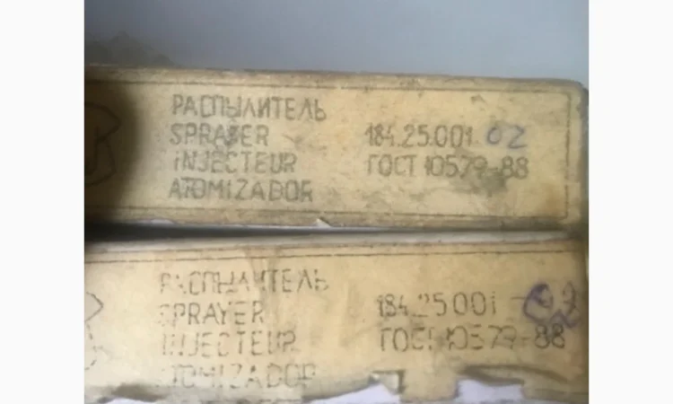 Запчасти для капремонта 1Д6, 3Д6, 1Д12, 7Д6, 6Ч12/14 в Львов, Ужгород, Винница, Черновцы - фото № 14