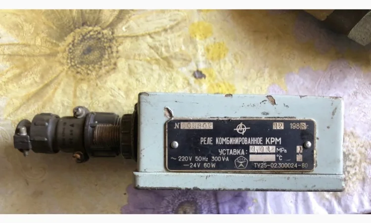 Двухмашинный агрегат А706Б для тепловоза ТГМ -4 в Львов/Ужгород/Житомир/Кривой Рог - фото № 13