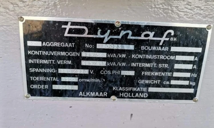 Дизель-генераторные станции 250КВТ, 620КВТ в Киев, Черкассы, Чернигов, Житомир, Кривой Рог - фото № 16