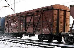 Запчасти к грузовым вагонам в Львов/Кривой Рог/Каменское/Днепр - фото № 2