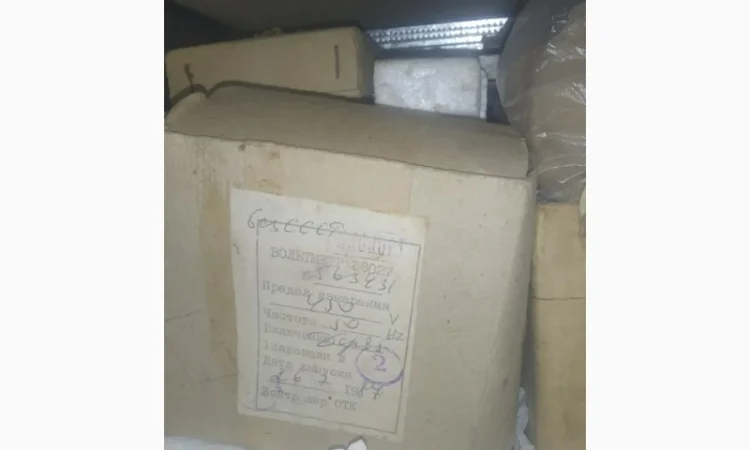 КИП и электрика в Львов / Кривой Рог / Ужгород / Полтава / Харьков / Запорожье - фото № 2