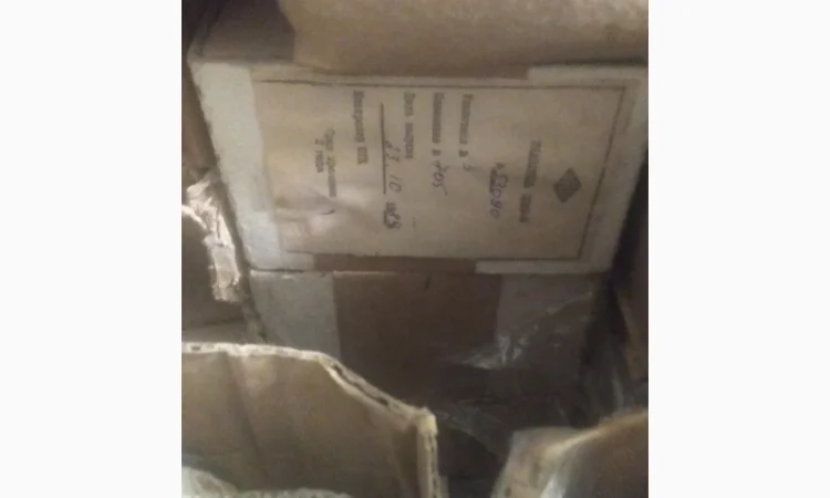 КИП и электрика в Львов / Кривой Рог / Ужгород / Полтава / Харьков / Запорожье - фото № 7