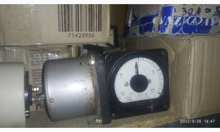 КИП и электрика в Львов / Кривой Рог / Ужгород / Полтава / Харьков / Запорожье - фото № 3