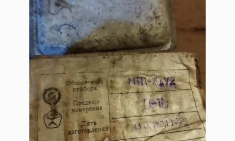 Запчасти к электровозам в Киев / Львов / Черновцы / Запорожье - фото № 4