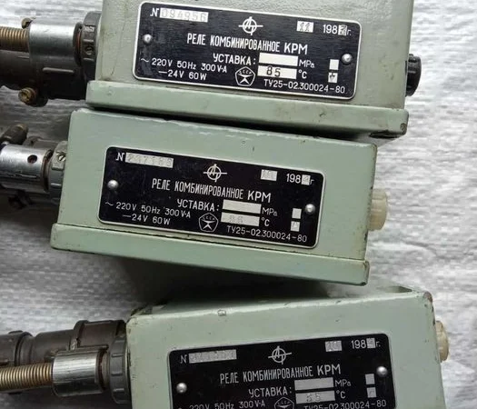 Форсунки дизелей 6Ч12/14, 4Ч8.5/11, 1Д6, 1Д12 в Ужгород, Винница, Львов, Хмельницкий, Полтава - фото № 6