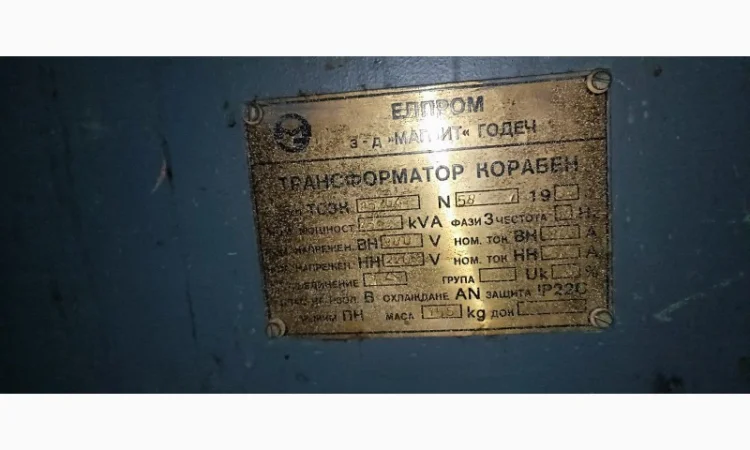 Прокладки ГБЦ дизелей 6ч12/14, 4ч10.5/13, 4ч8.5/11, 1д6-1д12, 3д6-3д12 в Одесса, Днепр, Киев - фото № 16