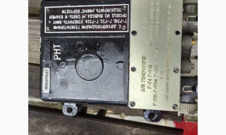 Бугель, Вилка редуктора 1Д6, 1Д12 в Одесса, Киев, Львов, Днепр, Измаил, Н колаев, Херсон, Днепр - фото № 15