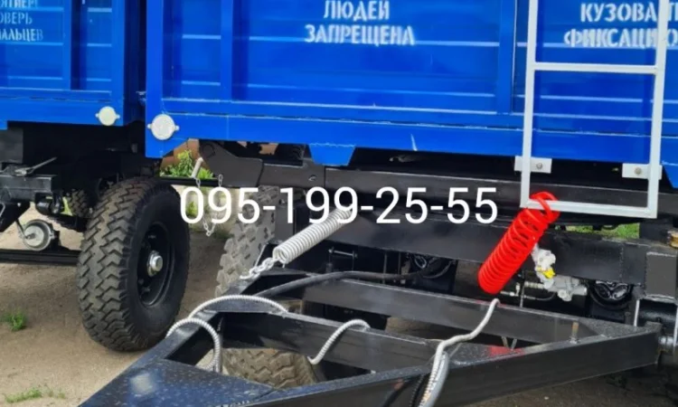 Дышло прицепа 2ПТС-6, запчасти 2ПТС-6 - фото № 1