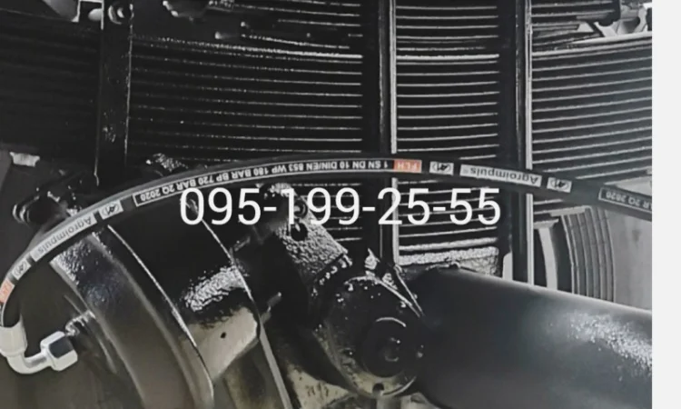 Стремянка рессоры прицепа 3ПТС-12 - фото № 1