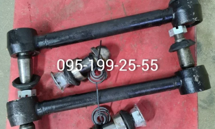 Ремкомплект, реактивная тяга полуприцепа 1ПТС-9 - фото № 1