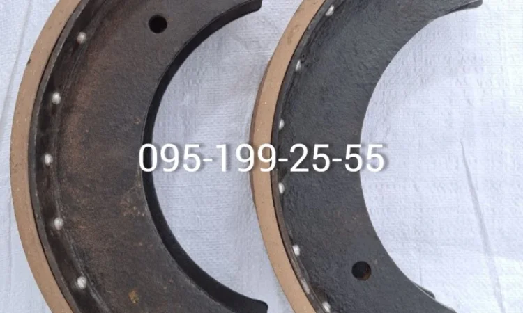 Колодка гальмівна напівпричепа 1ПТС-9 - фото № 1