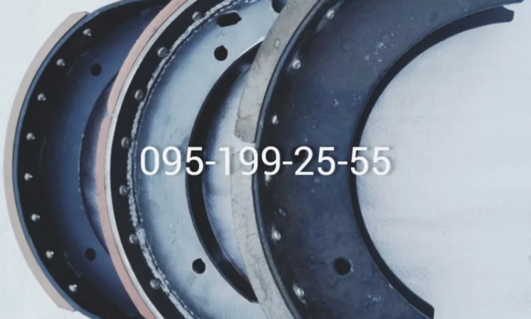 Колодка тормозная с накладкой - прицепа 3ПТС-12, 2ПТС-6, 2ПТС-4, полуприцепа 1ПТС-9 - фото № 1