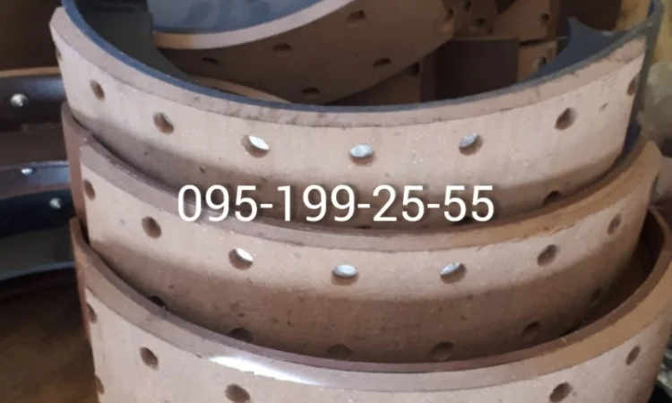 Гальмівна колодка в зборі 2ПТС-4 - фото № 1