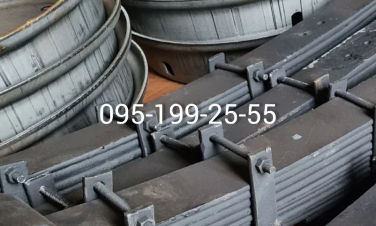 Ресора, диск колеса 2ПТС-4, КТУ-10А; запчастини КТУ-10А, 2ПТС-4 - фото № 1