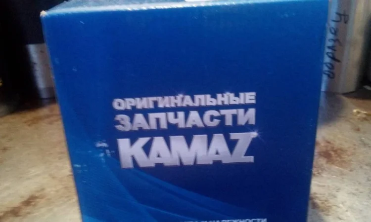 Продам: Кольца поршневые КАМАЗ "Набережные Челны" - фото № 1