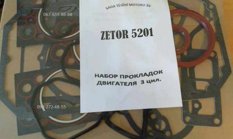 Набор прокладок двигателя Зетор Zetor 5201 - фото № 1