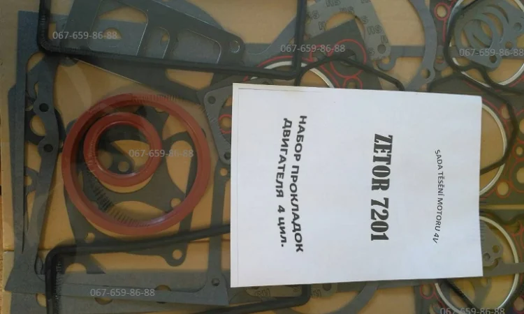 Комплект прокладок на двигатель Zetor Зетор 7201 - фото № 1