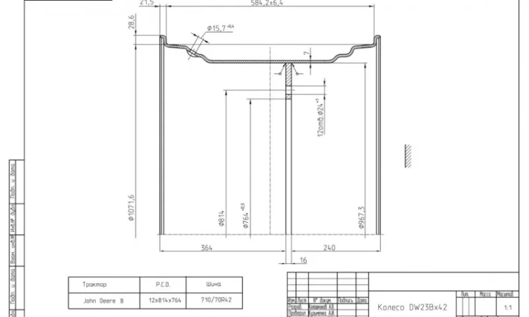 Диски на трактора комбайны, опрыскивателя R46 R48 R50 R52 R54 - фото № 7