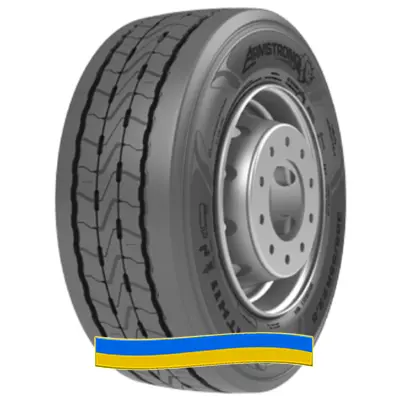 Грузовые шины Armstrong R22.5 (р22,5) 315/80р22,5 315/70р22,5, 385/65-22,5 - фото № 1