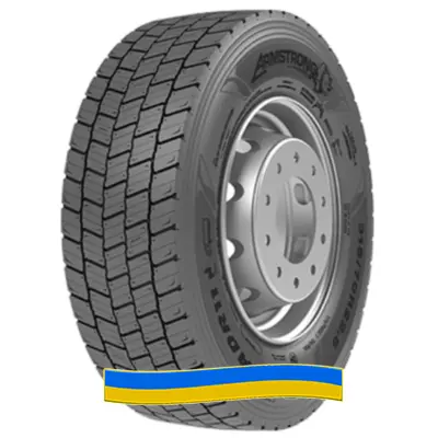 Грузовые шины Armstrong R22.5 (р22,5) 315/80р22,5 315/70р22,5, 385/65-22,5 - фото № 4