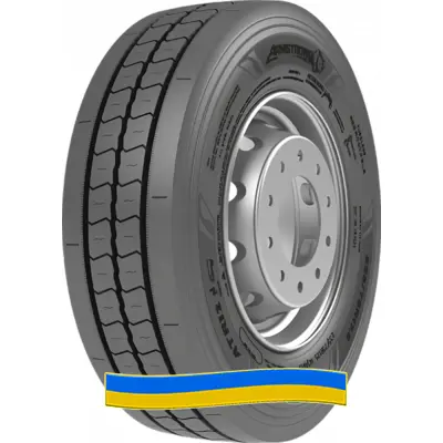 Грузовые шины Armstrong R22.5 (р22,5) 315/80р22,5 315/70р22,5, 385/65-22,5 - фото № 6