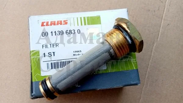 0011396830 фильтр гидравлический на трактор AXION 940 ориигинал - фото № 1