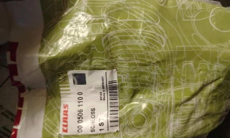 Замок двери трактор CLAAS 0005061100 - фото № 1