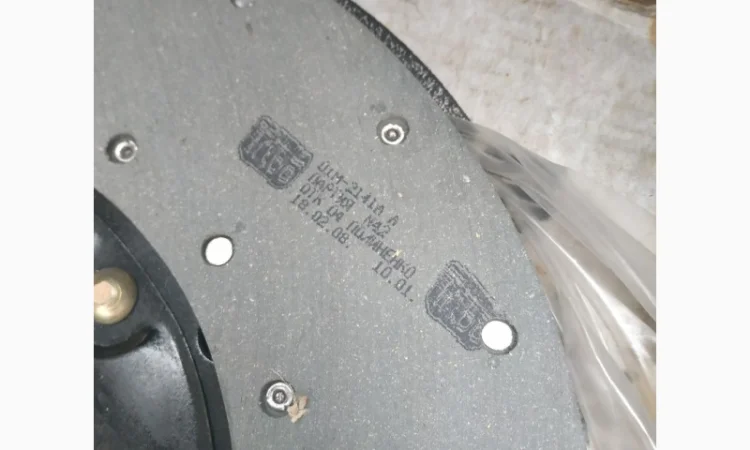 Диски сцепления Т-150, СМД-60, ямз - фото № 2