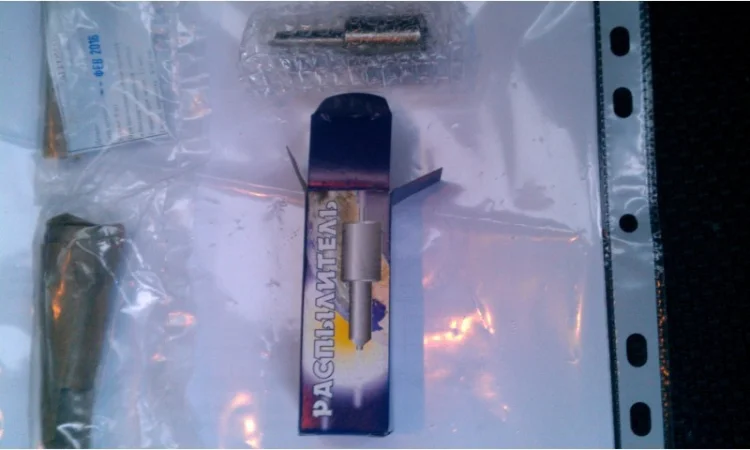 Распылитель дизельной форсунки ЮМЗ Д-65 39.1112110-06 - фото № 3