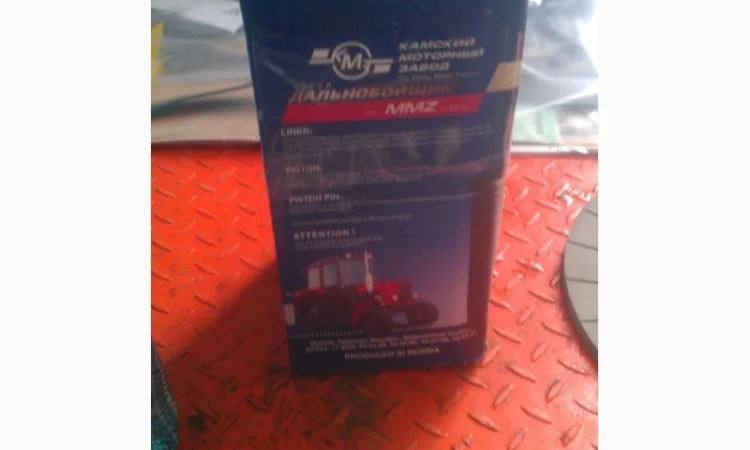 Поршневая ЮМЗ - фото № 1