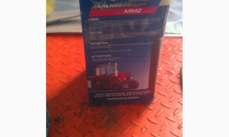 Поршневая ЮМЗ - фото № 3
