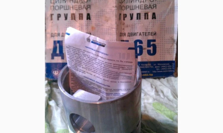 Поршневая ЮМЗ - фото № 4