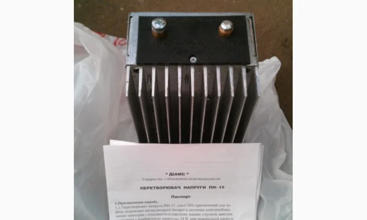 Преобразователь напряжения 12/24 ПН-15 - фото № 1