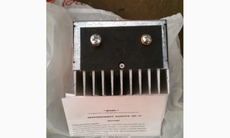 Преобразователь напряжения 12/24 ПН-15 - фото № 3