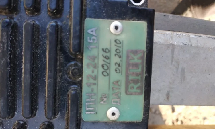 Преобразователь напряжения 12/24 ПН-15 - фото № 5