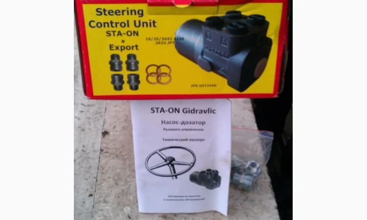 Насос дозатор Т-150, ХТЗ - фото № 4